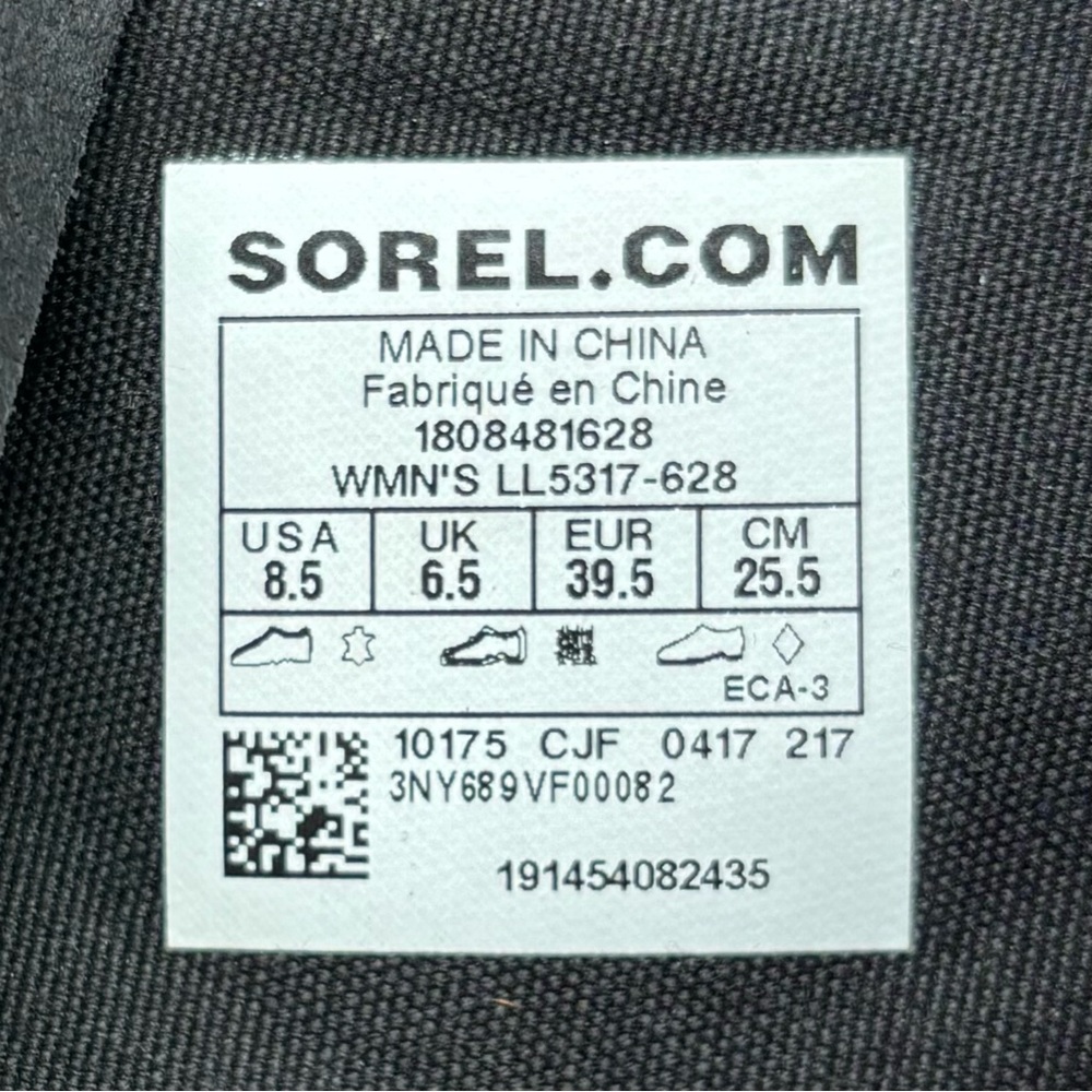 Sorel Brown Leather Ankle Boots with Metallic Accent & Felt Cuff - Picture 13 of 16